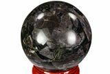 Polished, Indigo Gabbro Sphere - Madagascar #104685-1